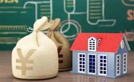 广元北京公积金网上解押业务流程（北京公积金解押房产需要几天）